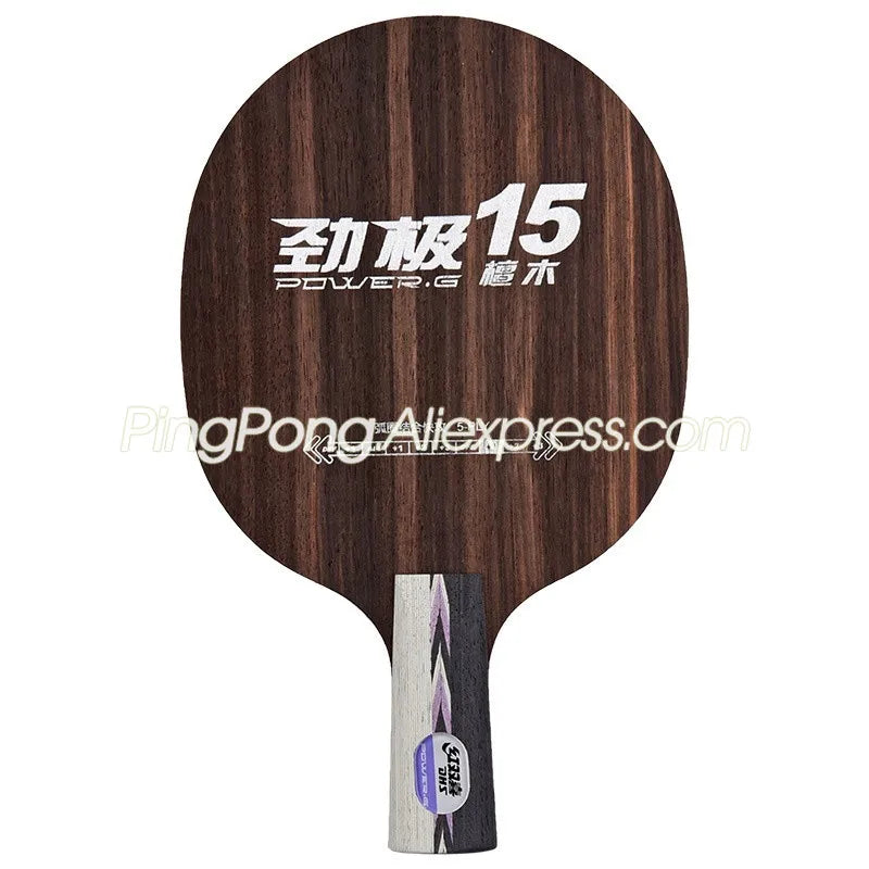 Original DHS POWER G PG 15 Table Tennis Blade (5 Ply Ebony) Racket PG15 Ping Pong Bat Paddle