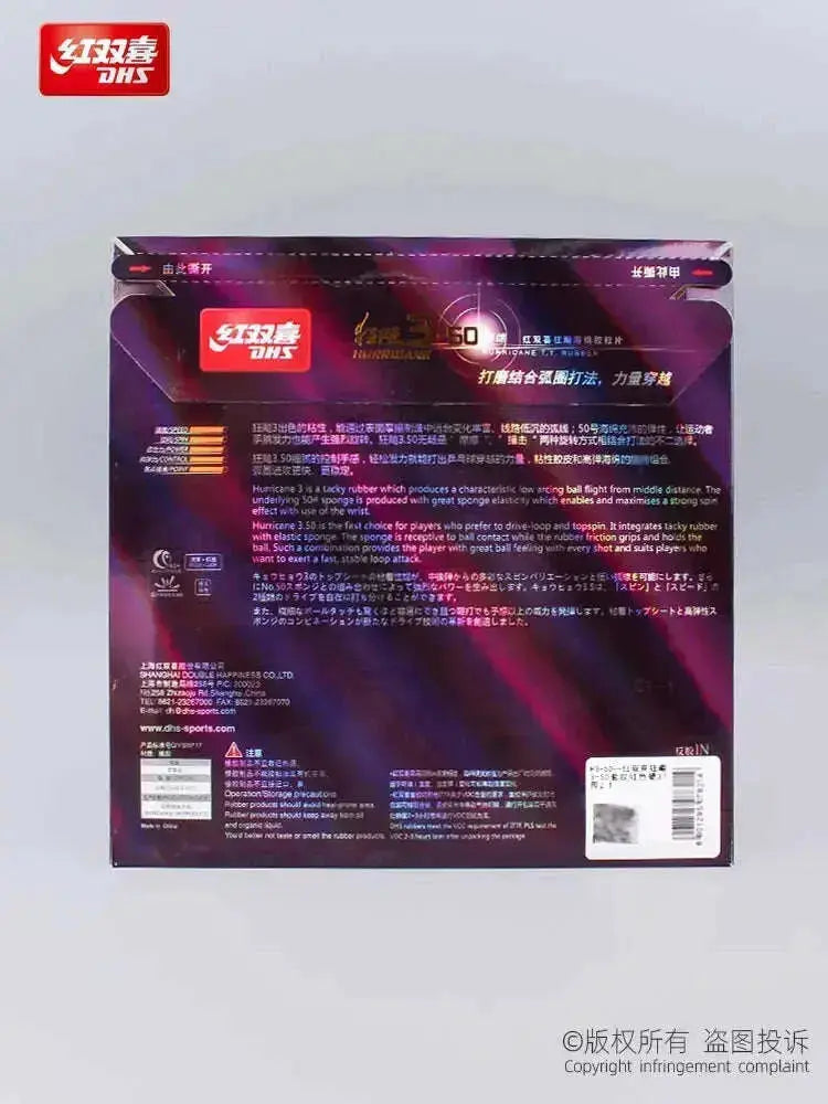 Original-DHS-hurricane-3-50-Table-Tennis-Rubber-Cake-Sponge-DHS-Table-Tennis-Racket-Racquet-Sports-FreeDropship-335223727