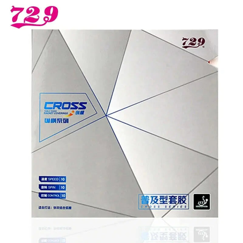 Original-Friend-Ship-729-Table-Tennis-Rubber-with-Ping-Pong-sponge-pimples-in-Tenis-De-Mesa_52769e9c-40d7-41db-9e8e-52a9a984f03f