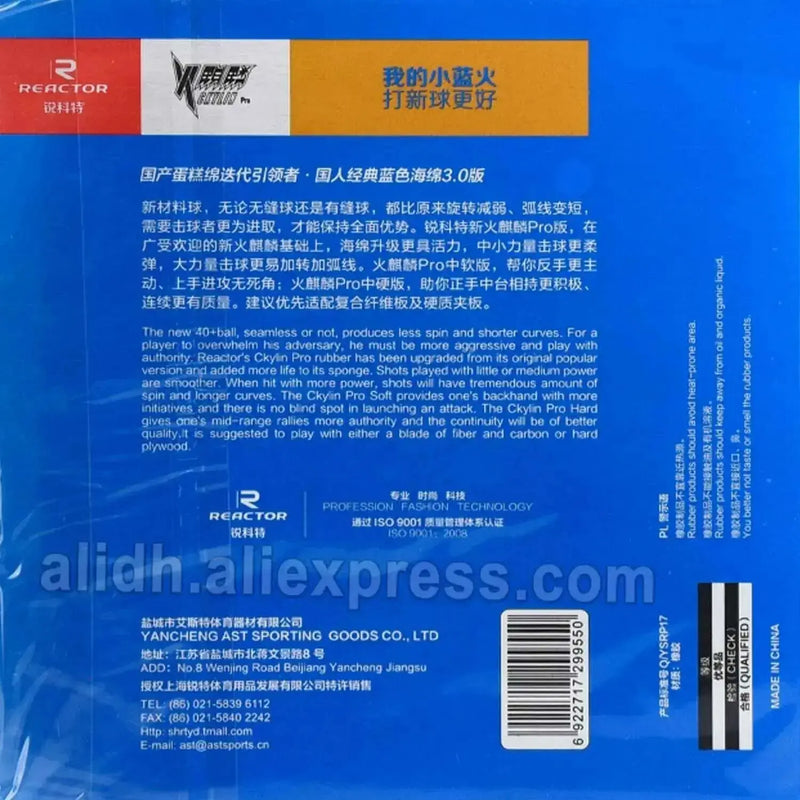 Original-REACTOR-Ckylin-pro-Blue-Sponge-Pimples-In-Table-Tennis-Rubber-Sponge-for-40mm_-Tenis-Tenis-De-Mesa-for-tennis-racket-FreeDropship-334755039