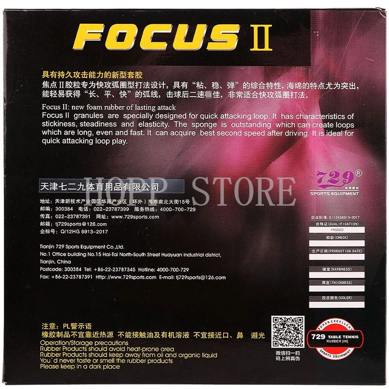 Original RITC 729 Friendship FOCUS II FOCUS2 Pips-in Table Tennis Rubber Ping Pong Sponge