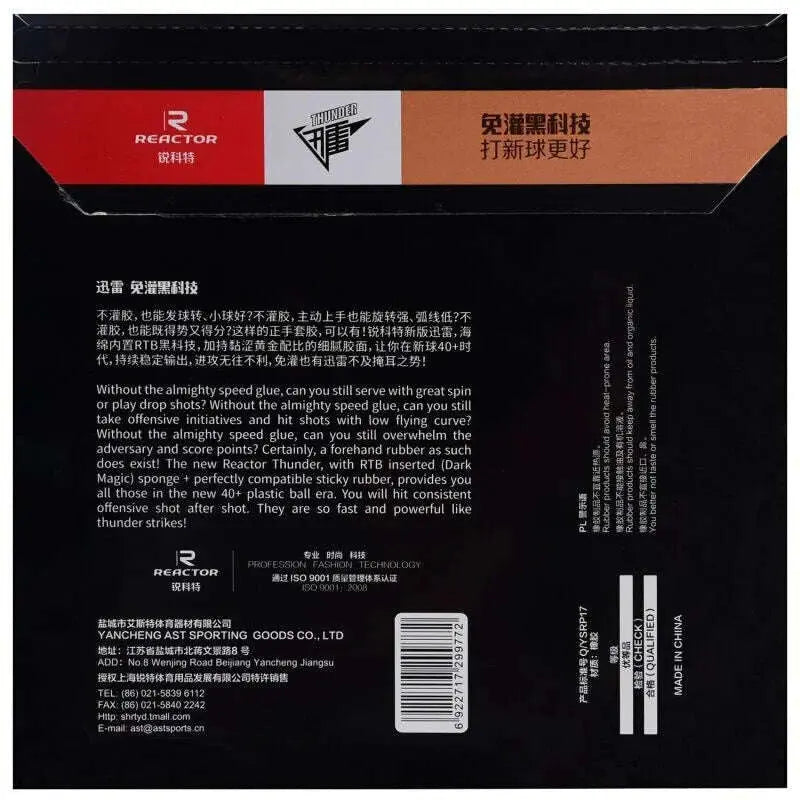 S93df71abb84748039939c313c084cea6R