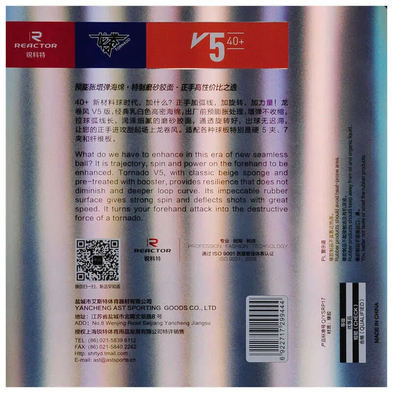 S94c62e2cd3bd494091e34dc7e16f971by