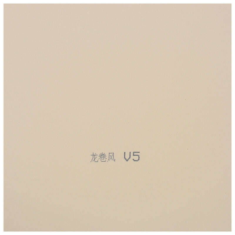 S05ae07811bac4e2095868b400cc74f4fv