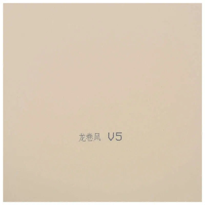 S05ae07811bac4e2095868b400cc74f4fv