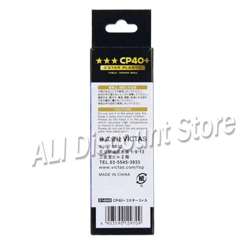Original-Tsp-3-Star-40mm-Poly-Table-Tennis-Balls-seamed-New-Material-Plastic-Ping-Pong-Balls_66eb8ecb-0b88-4a40-b5d8-6a16ff77cdf2