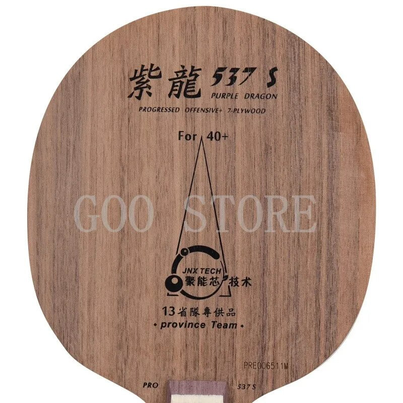 Original YINHE 537 S PRO Table Tennis Blade (Provincial 7 Ply Wood) Galaxy PURPLE DRAGON 537S Ping Pong Bat Paddle