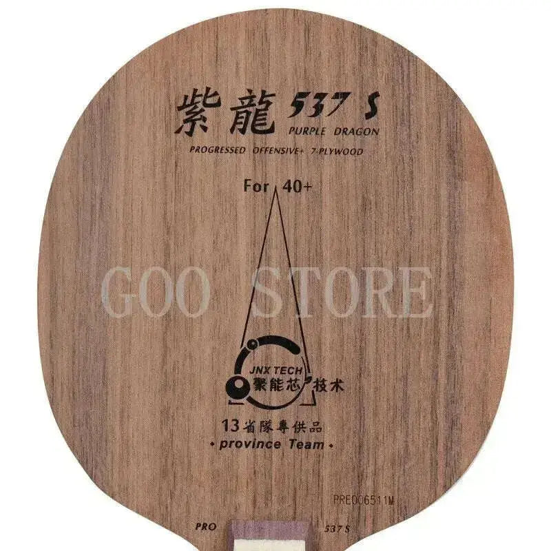 Original-YINHE-537-S-PRO-Table-Tennis-Blade-_Provincial-7-Ply-Wood_-Galaxy-PURPLE-DRAGON-537S-Ping-Pong-Bat-Paddle-FreeDropship-334762780
