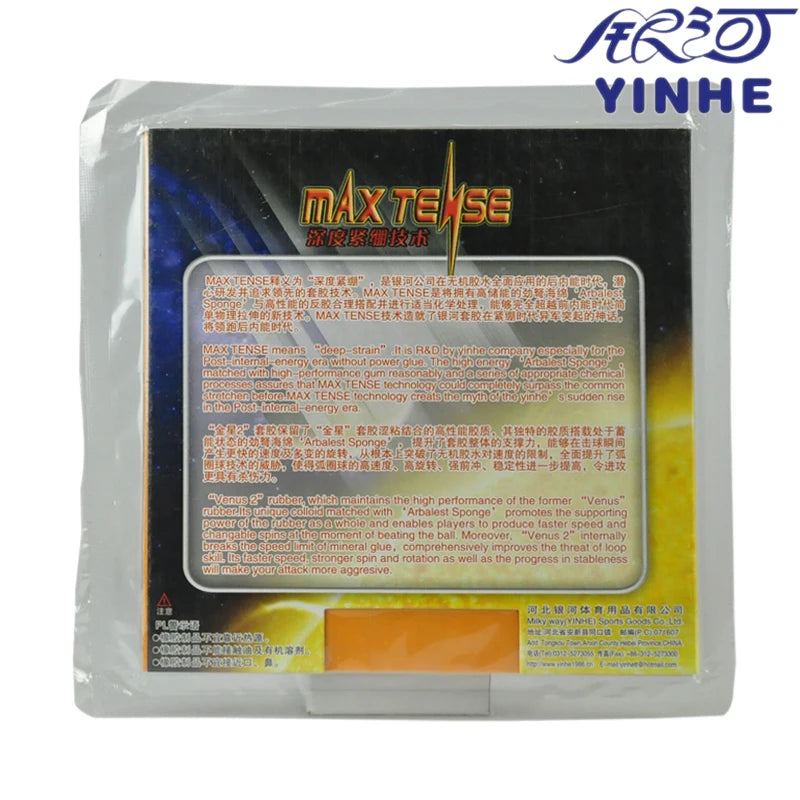 Original Yinhe Venus 2 Factory tunned Table Tennis Rubber 9022 for Table Tennis Rackets Blade Racquet Ping Pong Fast Attack Loop