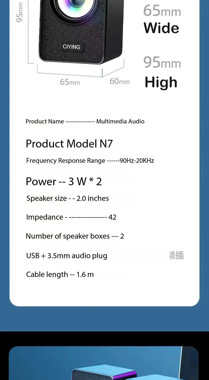 PC speaker For Computer GreatEagleInc