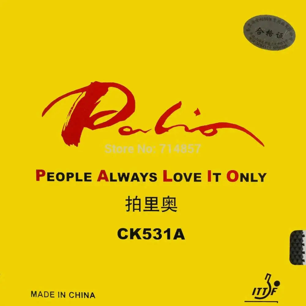 Palio-CK531A-long-pips-out-table-tennis-pingpong-top-sheet-rubber-without-sponge