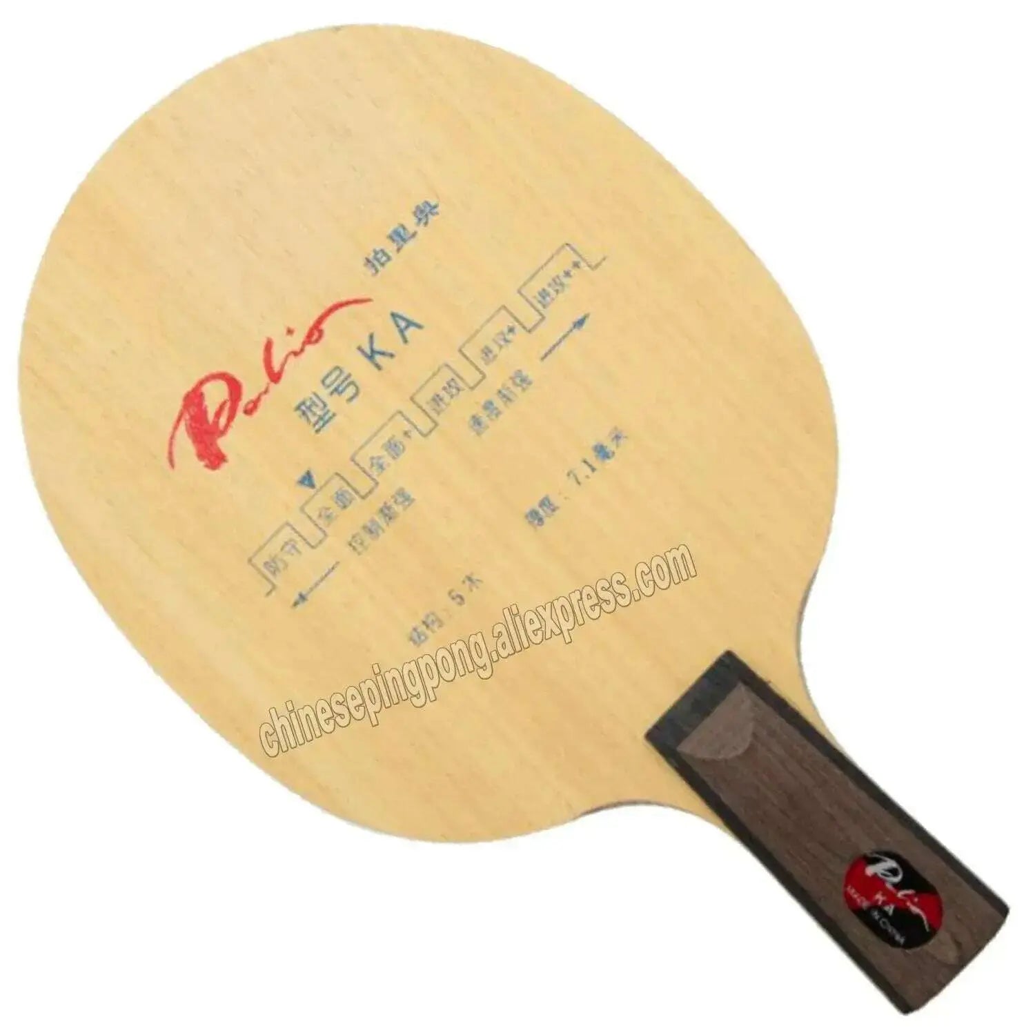Palio-official-KA-table-tennis-blade-pure-wood-5-ply-allround-good-for-new-player-training-racket-ping-pong-game-FreeDropship-334727161