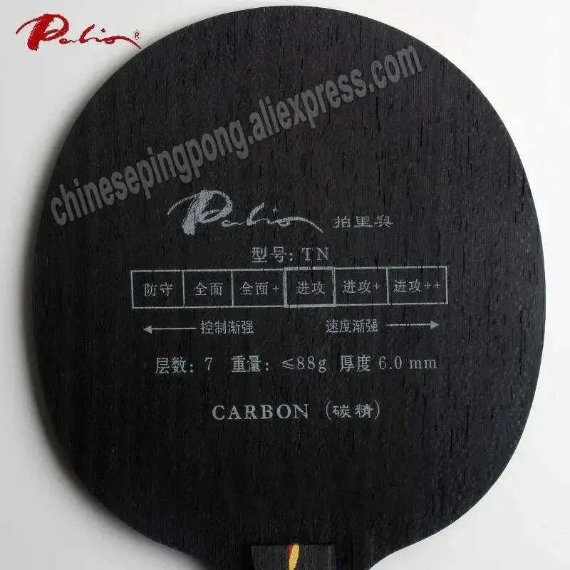 Palio-official-TN-table-tennis-blade-carbon-hard-blade-suit-for-fast-attack-with-loop-ping_795cb896-ca5b-4753-9dfb-a80fba395254