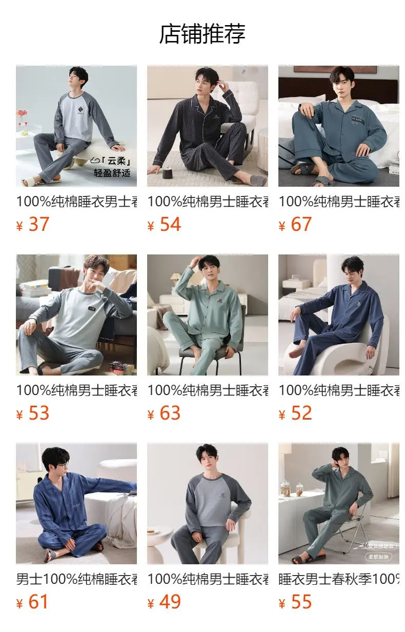 Plus Size 5XL 100% Cotton Men's Long-Sleeved Pajamas Spring & Fall Long-Sleeved 105kg Can Be Worn Outside Home Clothes Set GreatEagleInc