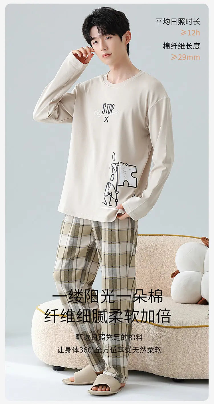 Plus Size 5XL 100% Cotton Men's Long-Sleeved Pajamas Spring & Fall Long-Sleeved 105kg Can Be Worn Outside Home Clothes Set GreatEagleInc