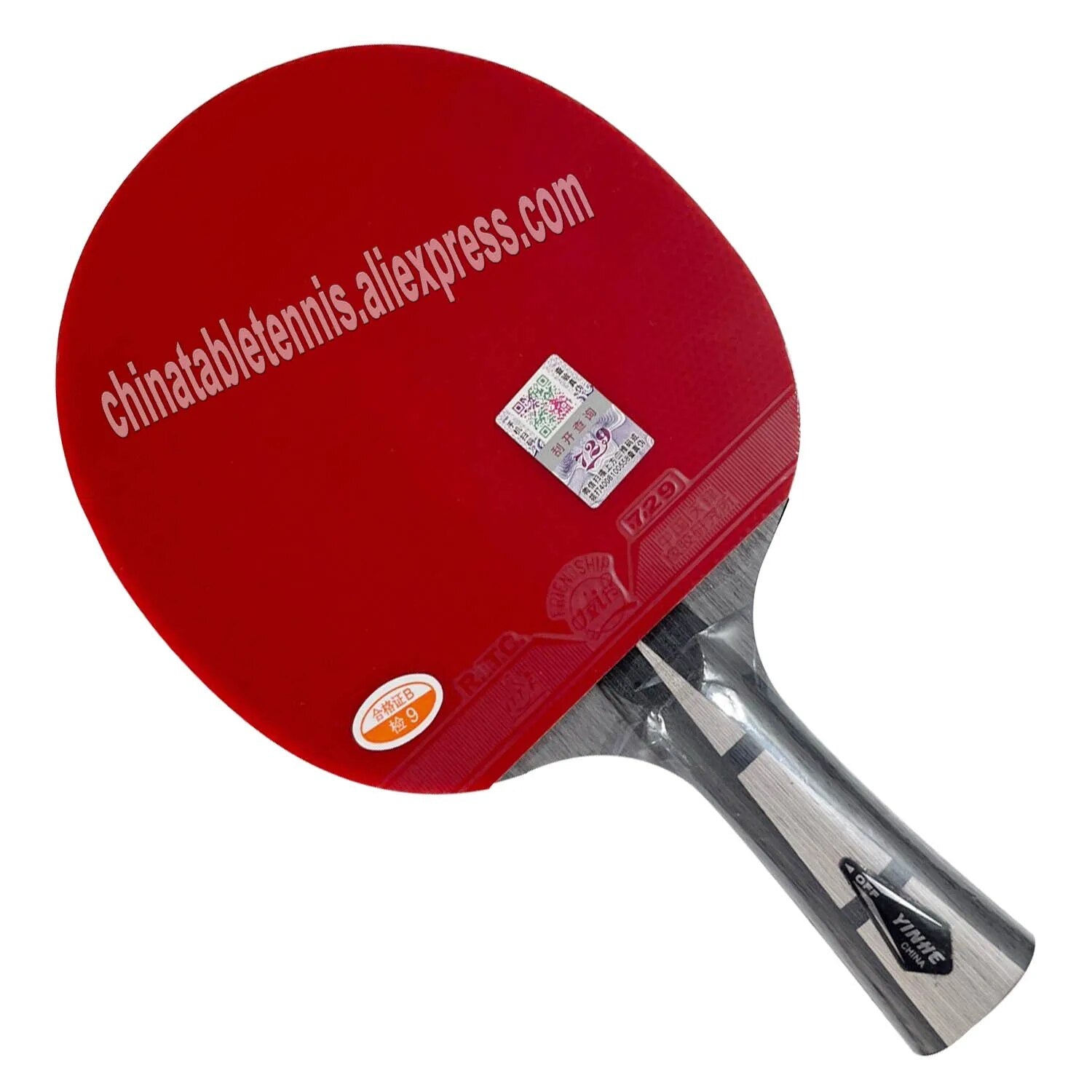 Pro Combo Racket Yinhe Galaxy U-2 U 2 U2 Table Tennis Blade With 2Pieces 729 General Sponge Rubber Pure Wood Ping Pong Racket