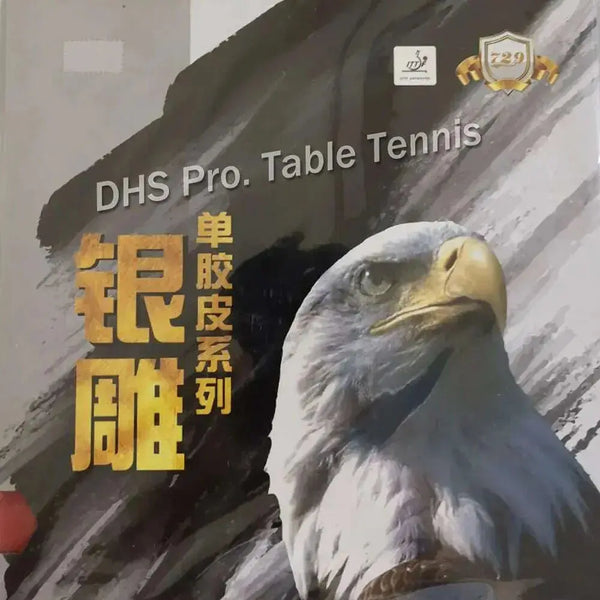 RITC-729-Friendship-755-long-pips-out-table-tennis-pingpong-top-sheet-rubber-without-sponge-FreeDropship-334722420