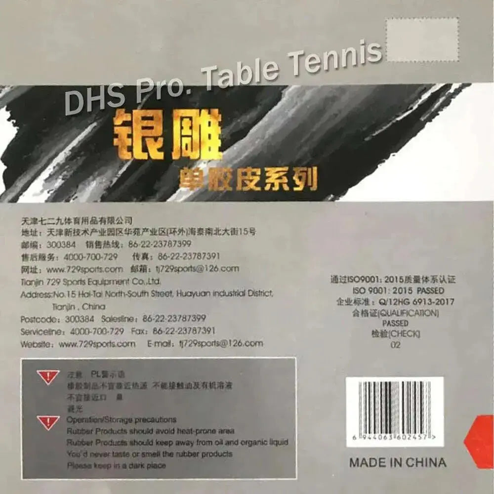 RITC-729-Friendship-755-long-pips-out-table-tennis-pingpong-top-sheet-rubber-without-sponge-FreeDropship-334722624