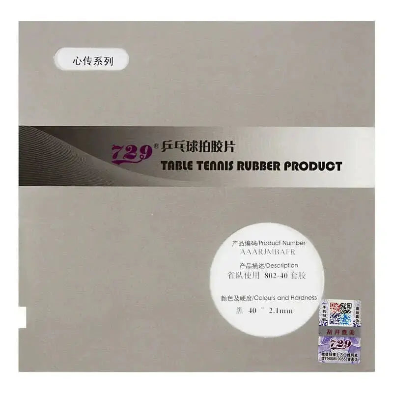 RITC-729-Friendship-Provincial-802-40-802-40-Mystery-III-Short-Pips-Out-Table-Tennis-PingPong-Rubber-with-Sponge-H40-2.1mm-FreeDropship-335292155
