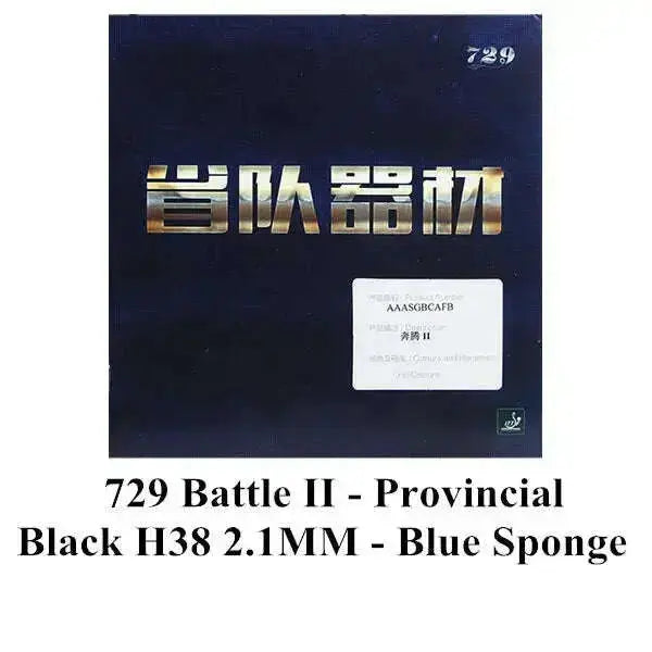 RITC-729-provincial-version-BATTLE-BATTLE-2-BATTLE2-with-sponge-tacky-pips-in-table-tennis-rubber-with-sponge-2.1mm-FreeDropship-334727843