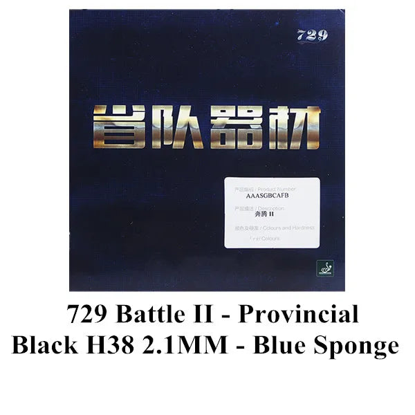 RITC 729 provincial version BATTLE BATTLE 2 BATTLE2 with sponge tacky pips-in table tennis rubber with sponge 2.1mm Black H38