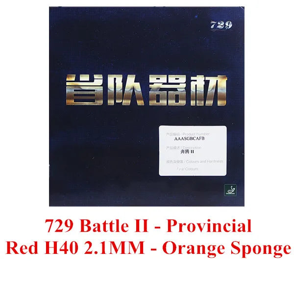 RITC 729 provincial version BATTLE BATTLE 2 BATTLE2 with sponge tacky pips-in table tennis rubber with sponge 2.1mm Red H40