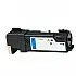 Reflection Toner, Cyan, 2,000 pg yield, TAA, ( Replaces OEM# 106R1477 ) Reflection