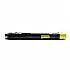 Reflection Toner, Yellow, 17,200 pg yield, TAA, ( Replaces OEM# 106R01568 ) Reflection