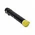 Reflection Toner, Yellow, 17,800 pg yield, TAA, ( Replaces OEM# 106R1438 ) Reflection