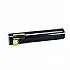 Reflection Toner, Yellow, 24,000 pg yield, TAA, ( Replaces OEM# C930H2YG ) Reflection