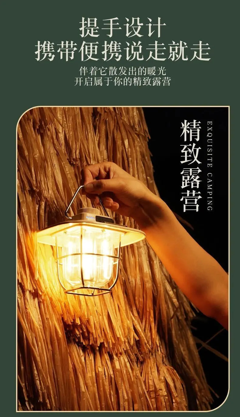 Retro camping light LED ceiling light tent light horse light strong light portable charging portable light multifunctional camping light GreatEagleInc