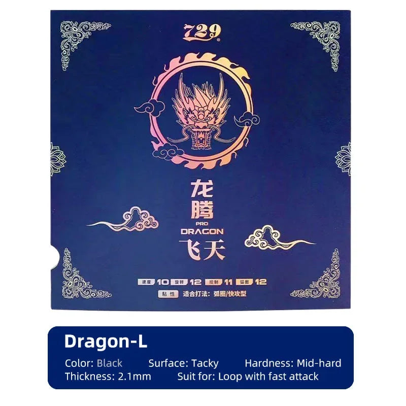 Original Friendship 729 Pro Dragon F Pro Dragon L Table Tennis Rubber 50th Anniversary Special Ping Pong Rubber - L Soft red