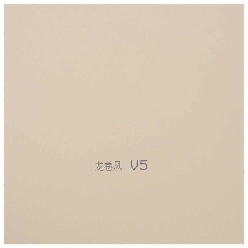 Original Reactor TORNADO V5 Table Tennis Rubber Sticky Loop Offensive Ping Pong Sponge