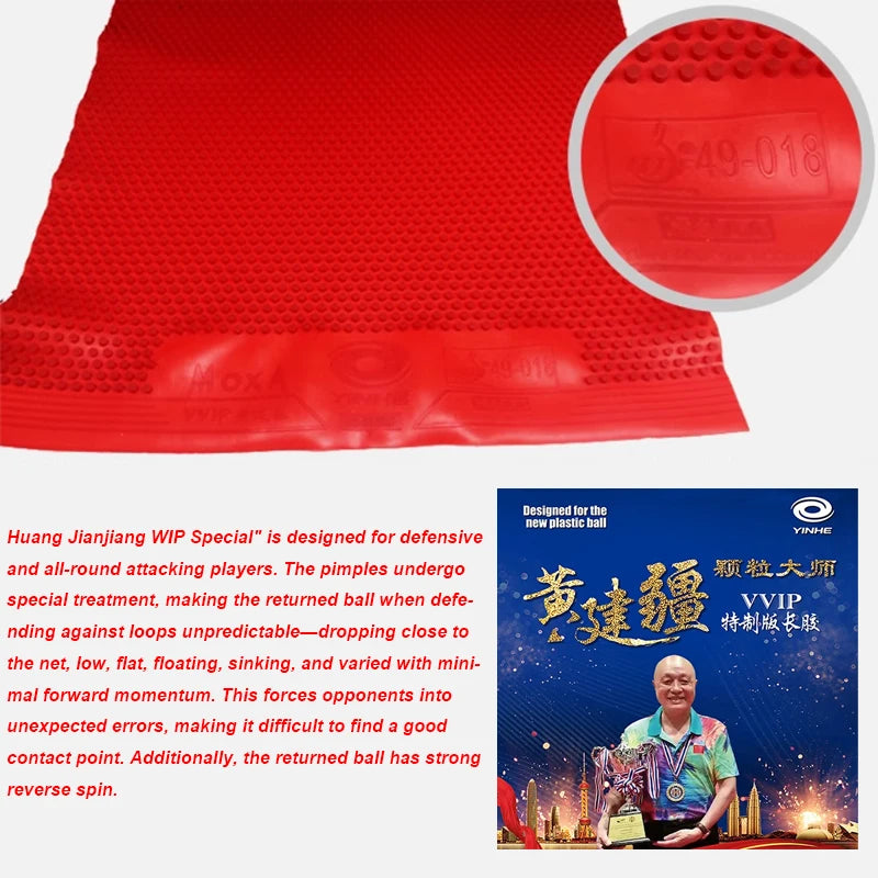 YINHE Huang Jianjiang VIP VVIP Table Tennis Rubber OX Cured Long Pips Ping Pong Rubber Table Tennis Racket Rubber ITTF…
