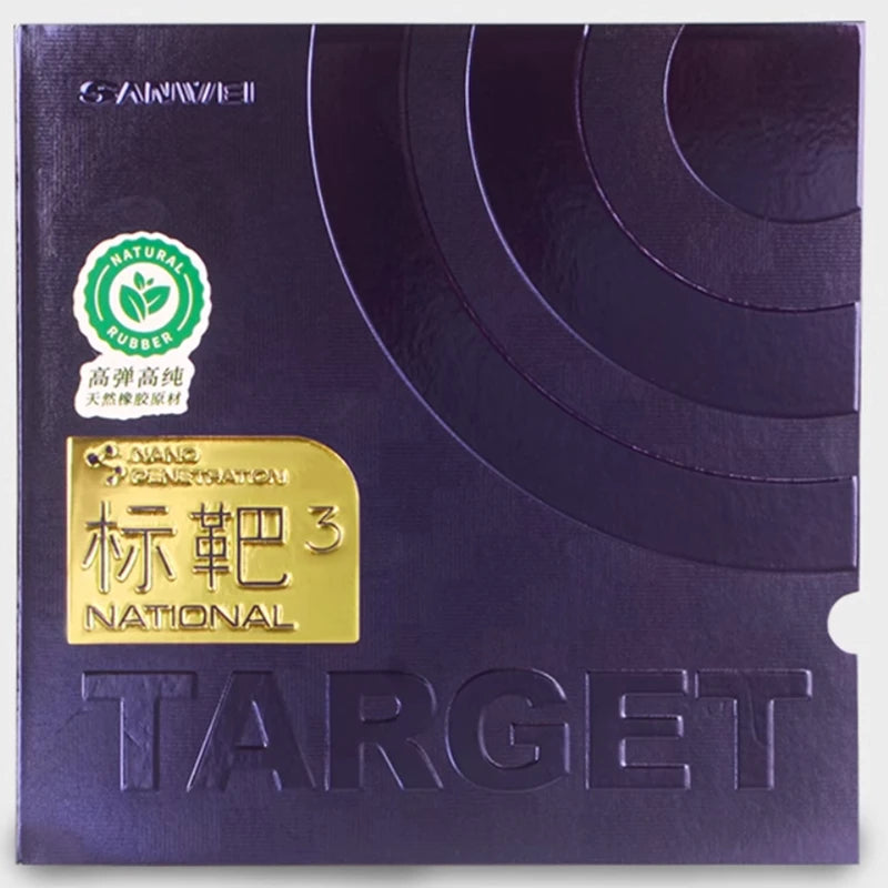 SANWEI TARGET 3 National Table Tennis Rubber Target Soft Special Ping Pong Sponge - Soft Special Black