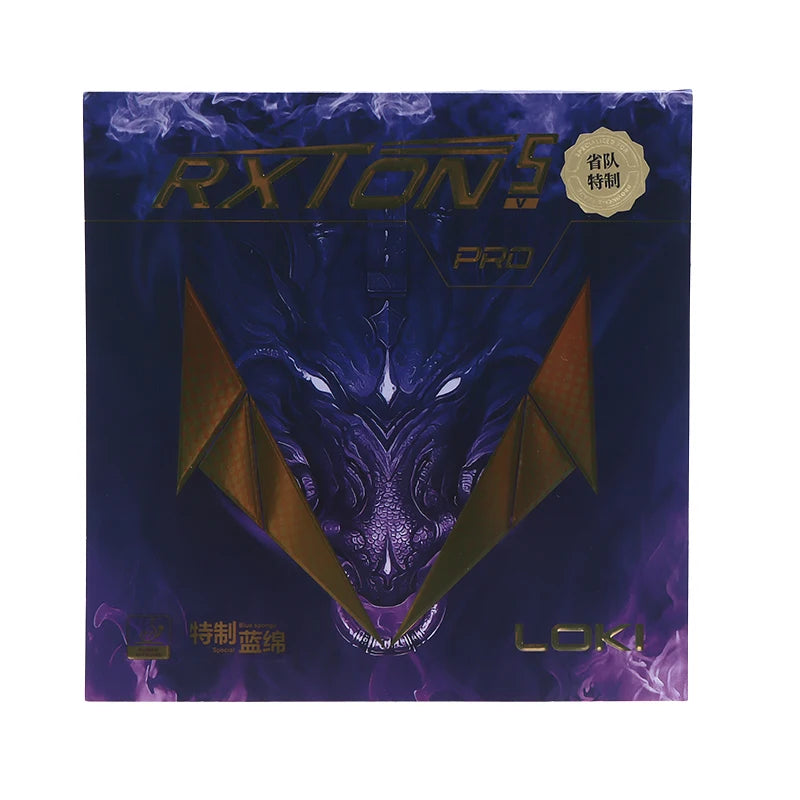 High Elasticity Table Tennis Rubber For Racket Sticky And Pimples-in Ping Pong Rubber With High Density Sponge Pingpong Rubber