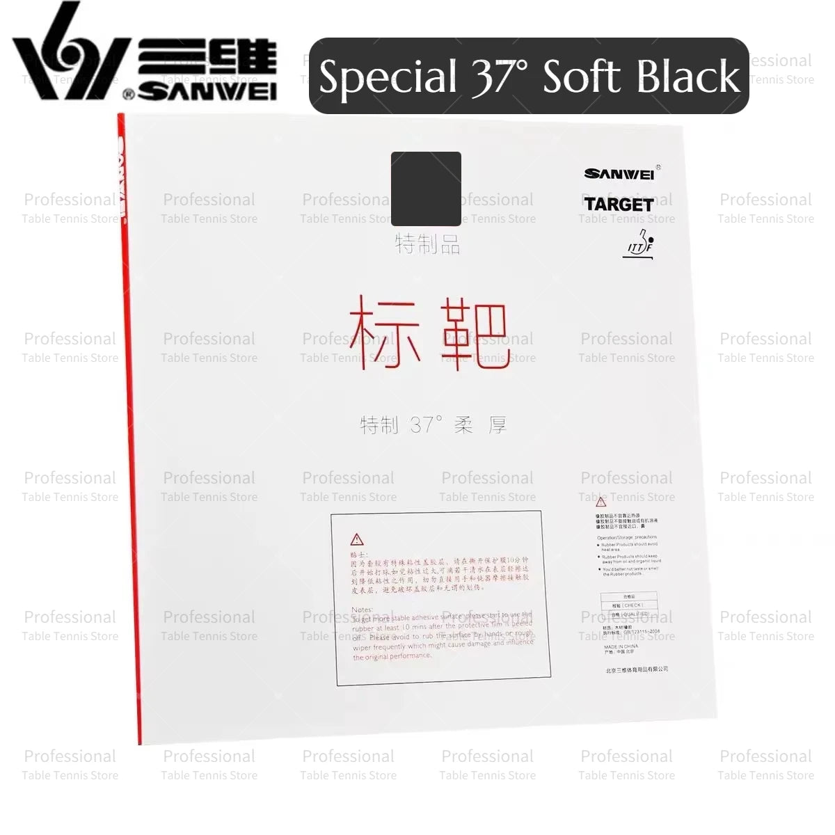 Original SANWEI TARGET 3 National Table Tennis Rubber Sticky Rubber Blue Sponge Target 3 Professional Ping Pong Cake Sponge…