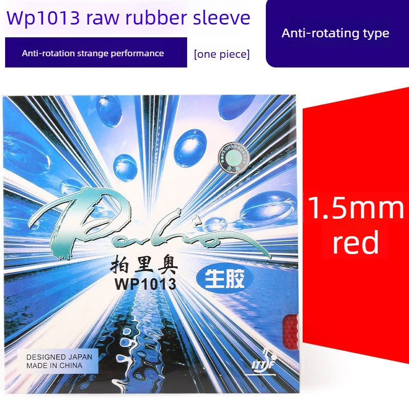 Palio WP1013 Medium Semi-Long Pips-out Table Tennis Rubber OX High Elastic Ping Pong Rubber ITTF Certified 1.5/1.8mm Sponge…