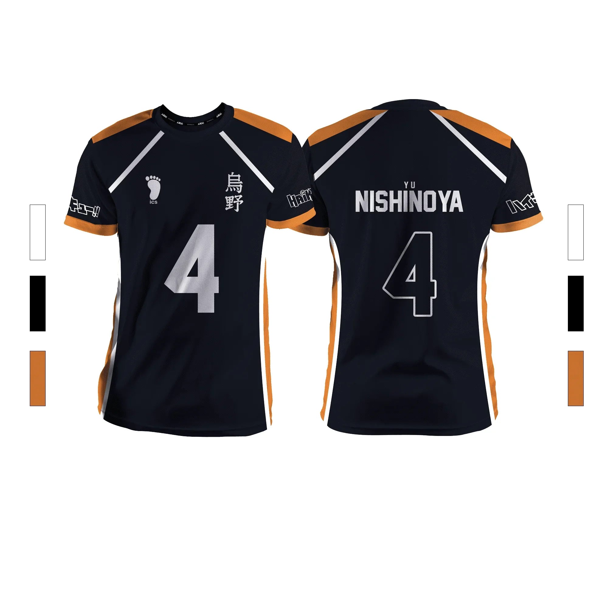 2024 Summer New Men's Sports Fashion Casual Comfortable Breathable Volleyball Anime Unisex Short Sleeve Round Neck T-Shirt…