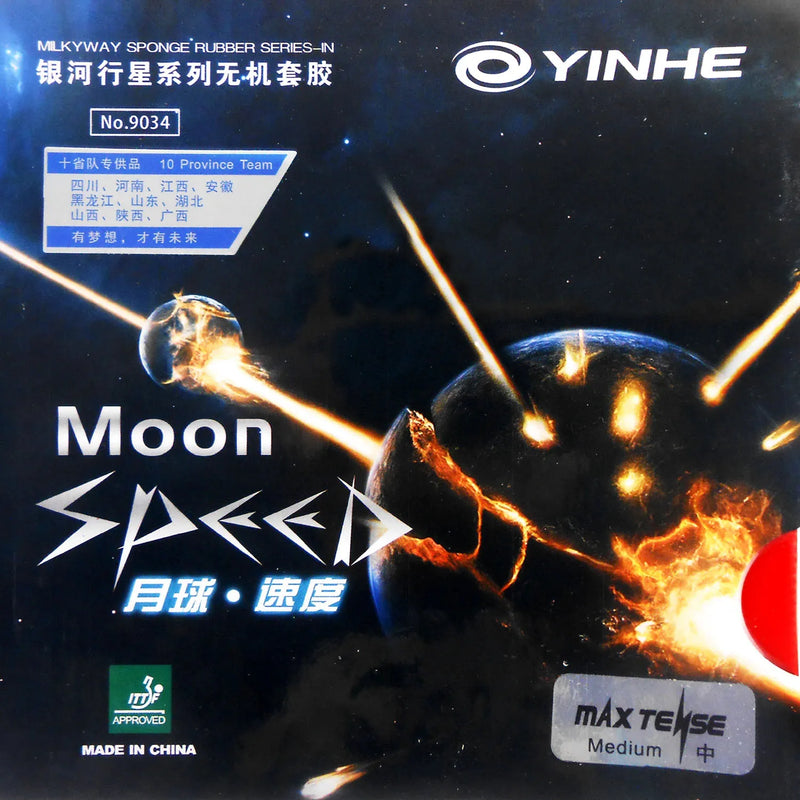 Genuine Yinhe Moon SPEED Max Tense Cake Pips in Table Tennis Rubber with Sponge Galaxy / Milky Way Ping Pong Rubbers -…