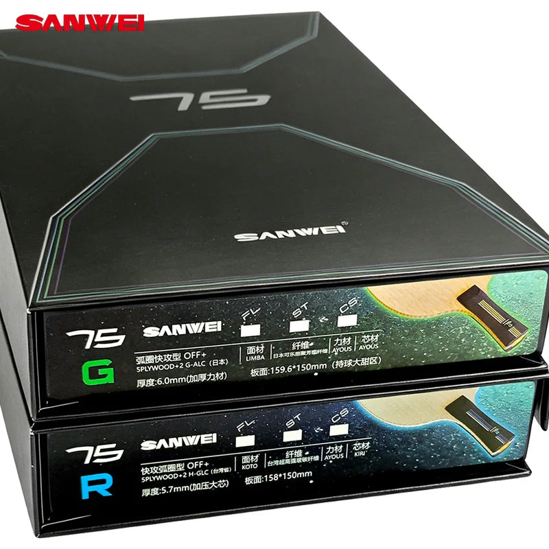 SANWEI 75R 75G Table Tennis Blade Professional 5+2 Carbon Ping Pong Blade Base Board with Original Gift Box - 75R FL Grip