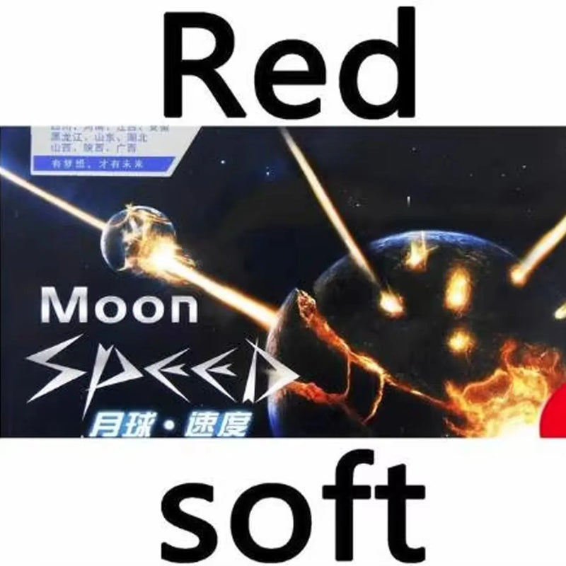 Genuine Yinhe Moon SPEED Max Tense Cake Pips in Table Tennis Rubber with Sponge Galaxy / Milky Way Ping Pong Rubbers -…