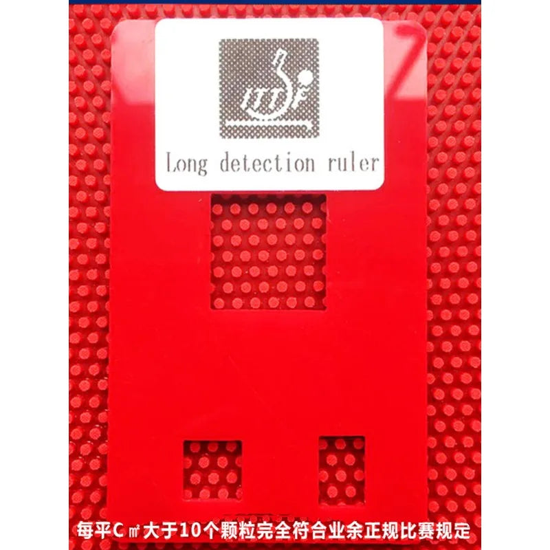 YINHE VVIP Table Tennis Rubber Long Pips OX Cured/Uncured Medium Pips Huang Jianjiang Green Ping Pong Rubber ITTF Approved…