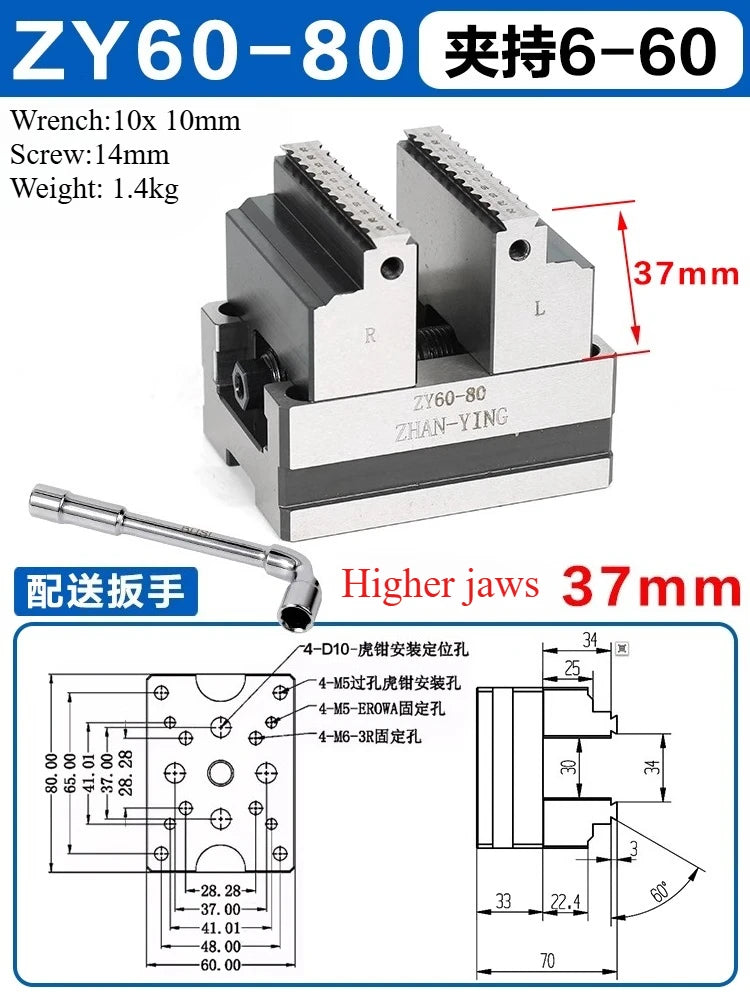 1pc CNC Self-Centering Vise ZY60-80 ZY70-100 Soft claws/Flat Nose for 4th/5th Axis Rotary Table | CNC Machining Center…