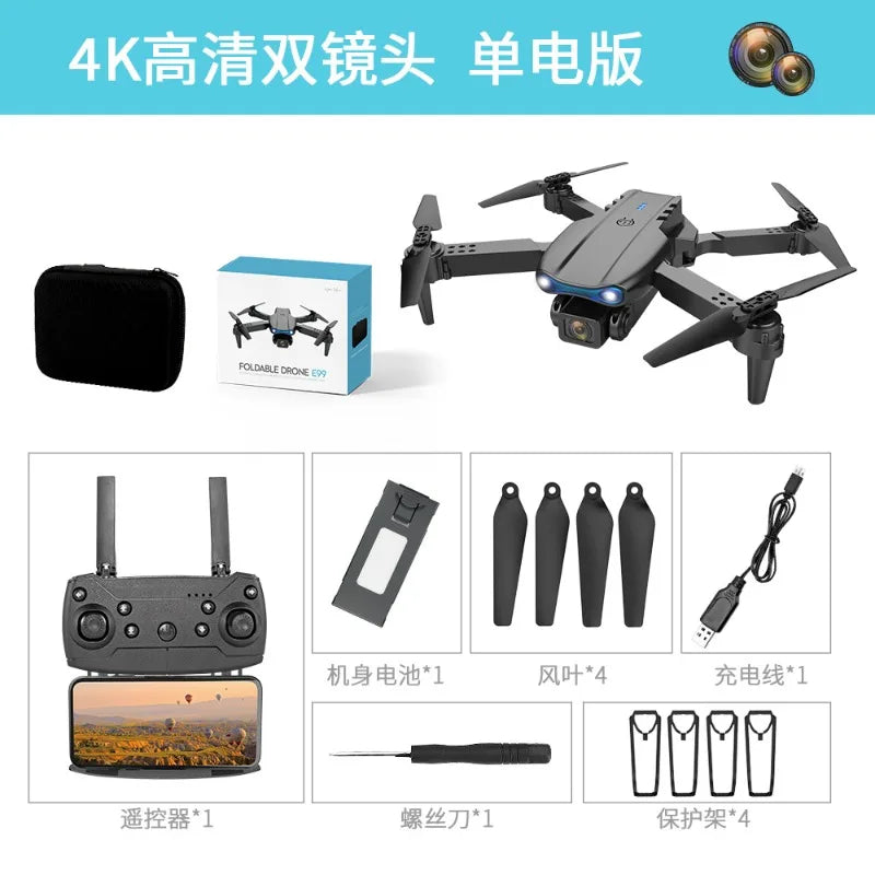 Drone ne Aerial Photography: High-Definition Remote Control, Three-Camera System, 4K Long-Range Brushless Aircraft