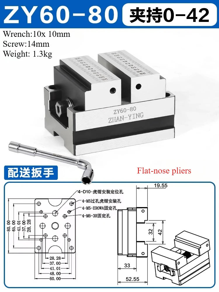 1pc CNC Self-Centering Vise ZY60-80 ZY70-100 Soft claws/Flat Nose for 4th/5th Axis Rotary Table | CNC Machining Center…