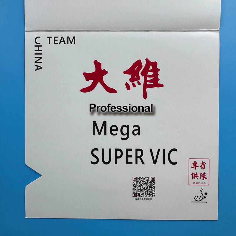 SAVIGA Mega SUPER VIC Long Pips OX Table Tennis Rubber Medium Pimples Ping Pong Rubber Single Table Tennis Rubber - Red