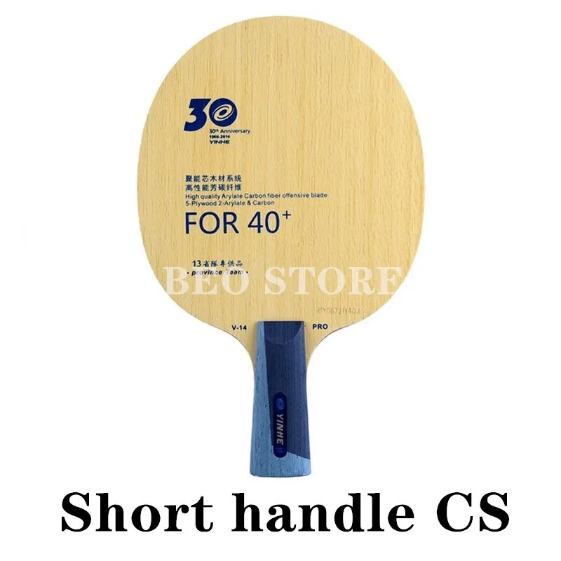 YINHE V14 PRO Provincial V-14 PRO ALC Racket Original YINHE Table Tennis Blade Ping Pong Bat Paddle Short handle CS