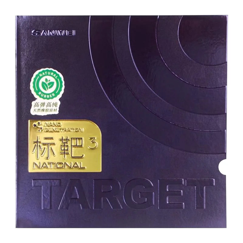 SANWEI TARGET 3 National Table Tennis Rubber Blue Sponge Sticky Ping Pong Rubber Sheet for Advanced Players - Black Mid-hard