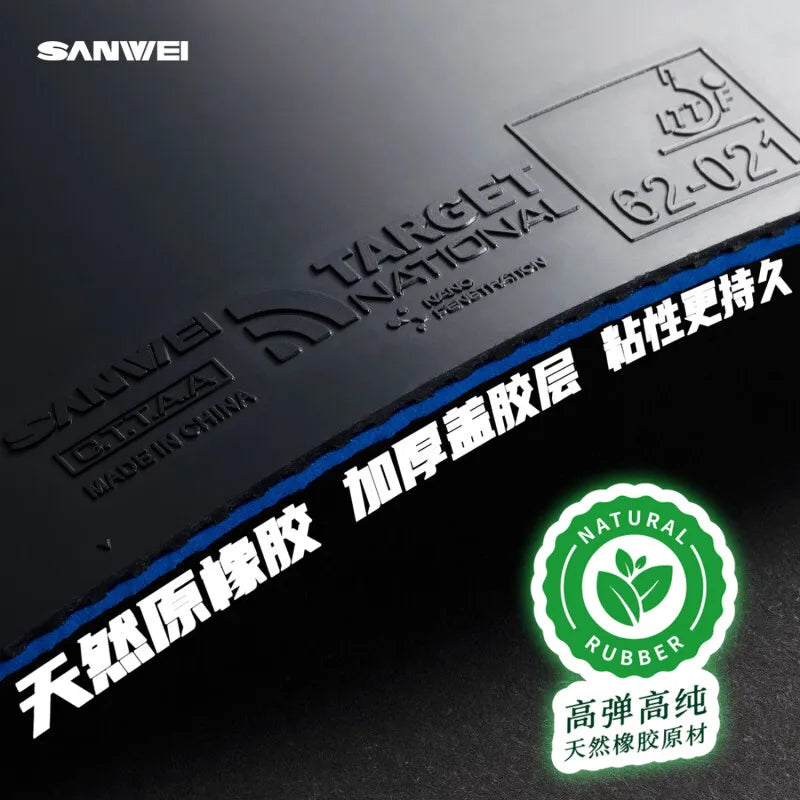 SANWEI TARGET 3 National Table Tennis Rubber Target Soft Special Ping Pong Sponge - Soft Special Black